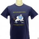 T-shirt homme Humour occitan Pichon desgordit