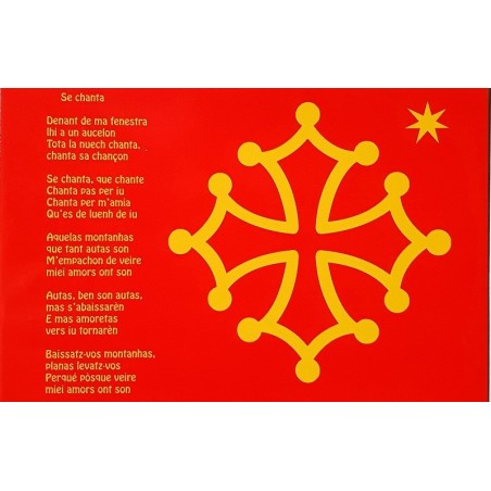 Lot 10 cartes Se chanta avec paroles et croix occitane étoile
