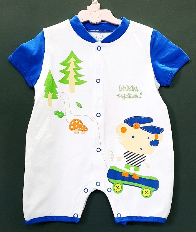 Barboteuse garçon Polidet, coquinet