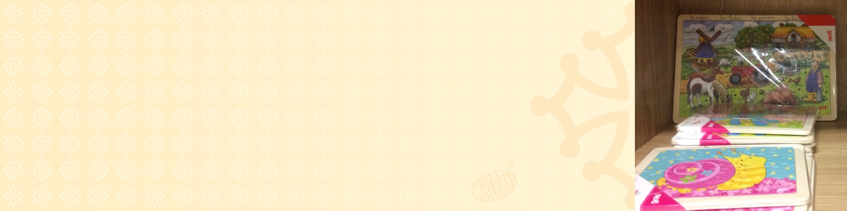 Accessoires pour (se) faire plaisir : Jouets occitans