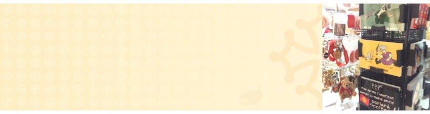 Accessoires pour (se) faire plaisir : Cartes postales