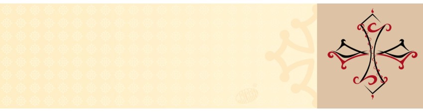 Bijoux : Tatouages éphémères : en couleur